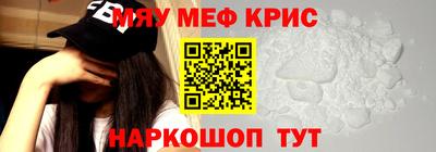 МДПВ Краснодар