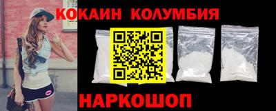 МДПВ Краснодар
