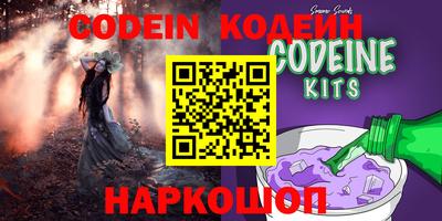 МДПВ Краснодар