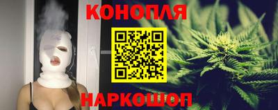 spice Краснокаменск
