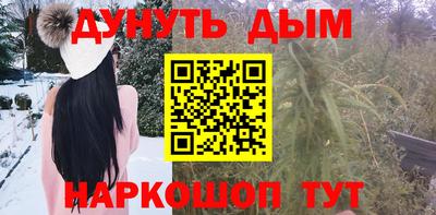 спиды Краснознаменск