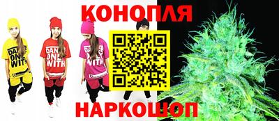 spice Краснокаменск