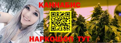 спиды Краснознаменск