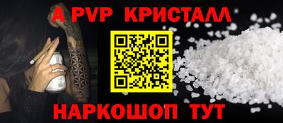 МДПВ Краснодар