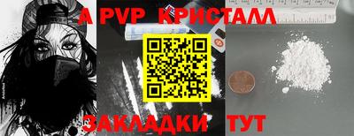 МДПВ Краснодар