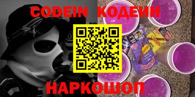 МДПВ Краснодар