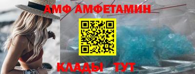 МДПВ Краснодар