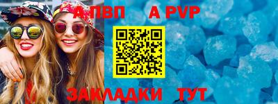 МДПВ Краснодар