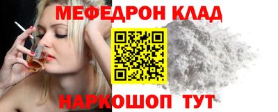 МДПВ Краснодар