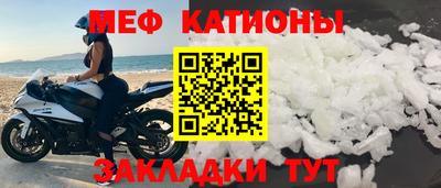 МДПВ Краснодар
