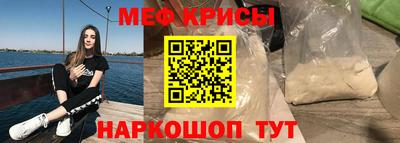МДПВ Краснодар