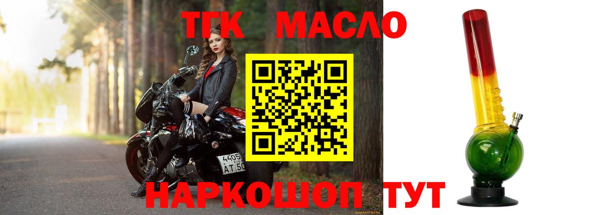 Альфа ПВП Изобильный